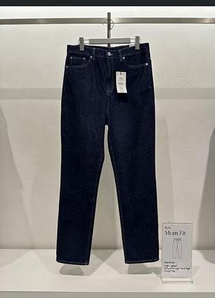 Джинсы трендовые zara mom fit идеальны по фигуре xxxl р.52-54