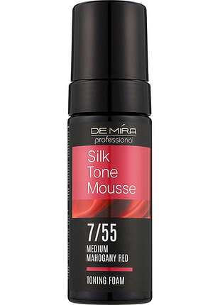 Тонирующая пенка для волос 7/55 silk tone mousse demira professional, 120 мл
