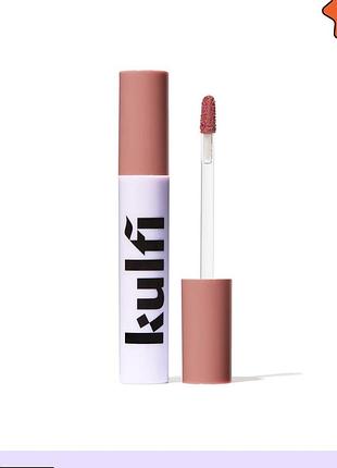 Олія для губ kulfi lassi lips staining lip oil
