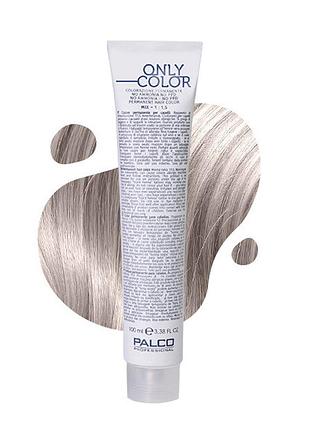 Крем-краска для волос безаммиачная only color № 9.1 блонд натуральный пепельный palco, 100 мл