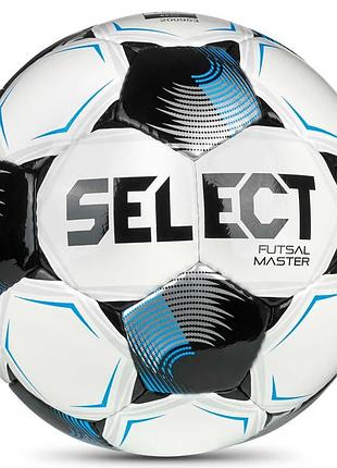 Мяч футзальный select futsal master v26 белый, синий 4
