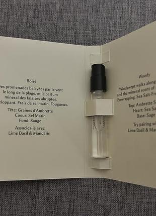 Набір з 2 пробників jo malone 3