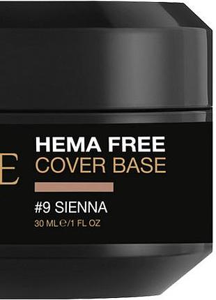 База для ногтей cover hema free №9 sienna shade30 мл