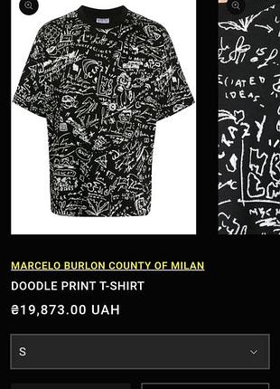 Футболка чоловіча marcelo burlon county of milan doodle print чорна