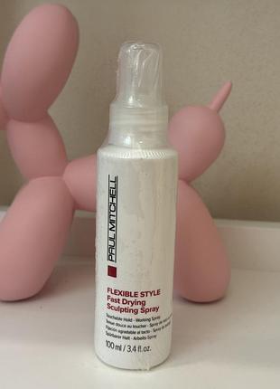 Швидкосохнучий скульптуруючий спрей  paul mitchell flexible style fast drying sculpting spray