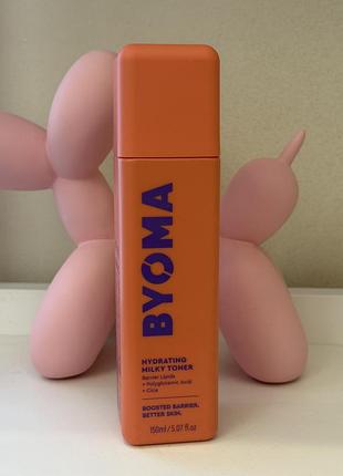 Byoma hydrating milky toner лагідний молочний тонер для обличчя