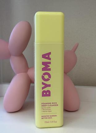 Byoma foaming rice deep cleanser очищувальна пінка для обличчя