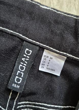 Брюки жіночі h&m карго чорні s 7
