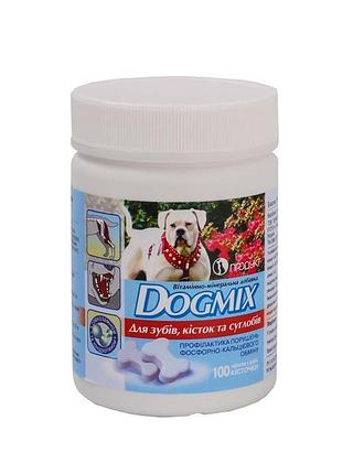 Вітамінно-мінеральна добавка dogmix для зубів, кісток та суглобів (100 табл/конт)