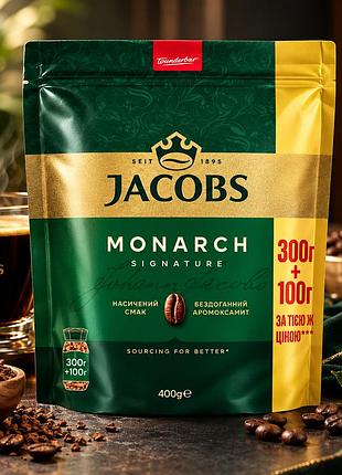 Кава розчинна jacobs monarch signature ориг 300+100 г (400 г)