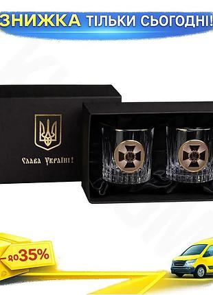 Ku набір келихів для universal fit віскі boss crystal 2 келих кришталь зі сріблом і золотом для подару uni2l_k