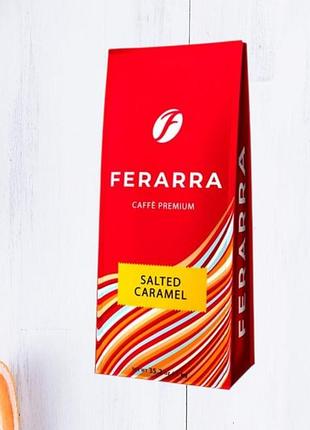 Кофе ferarra caffè premium salted caramel 1 кг