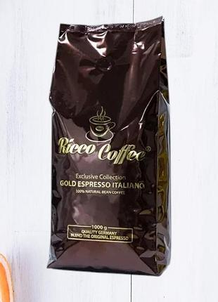 Кава в зернах ricco coffee gold espresso italiano 1 кг
