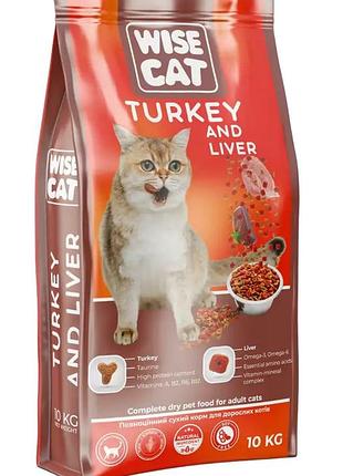 Wise cat turkey and liver індичка та печінка 10 кг, сухий корм для кішок
