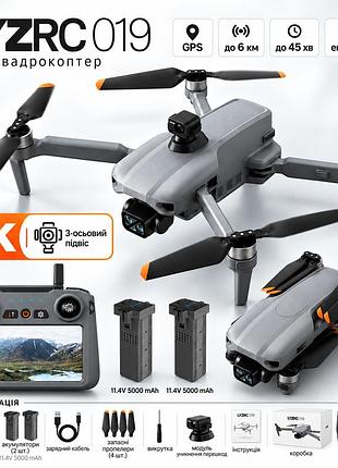 Квадрокоптер lyzrc 019 с камерой 4k — профессиональный gps дрон, 3-осевой подвес eis, экран 5.5", в 6 км, 2 аккумулятора