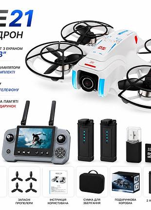 Квадрокоптер ae21 з пультом з екраном 4.3", fpv дрон, камера 480p, до 100 м, безколекторна, з камерою