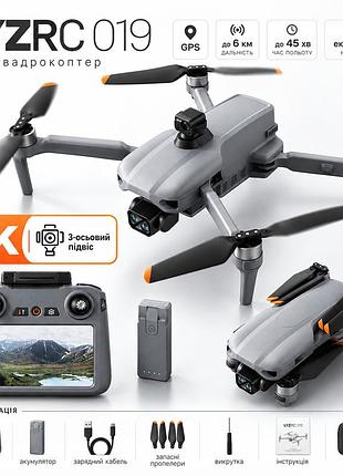 Квадрокоптер lyzrc 019 с камерой 4k — gps brushless дрон, 3-осевой подвес eis, пульт с экраном 5.5", обход препятствий 360°, до 6