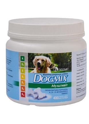 Вітамінно-мінеральна добавка dogmix мультивіт (400 табл/конт)