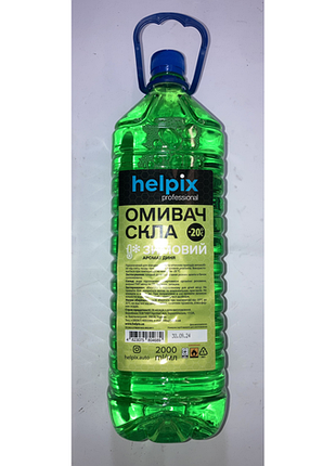 Омивач скла зимовий -20 2л диня зелена helpix