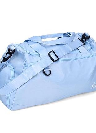 Спортивна сумка sportsnew fg-240502012a 49×28×27 см блакитний
