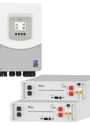 Комплект автономного питания deye 6 квт sun-6k-sg06lp1-eu-bm2 + 2× deye se-g5.1 pro-b 5.12 квт·ч (10.24 квт·ч)