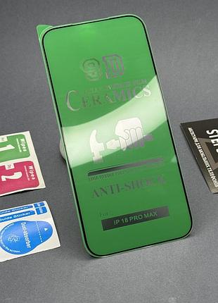 Захисне скло 3d 9d для iphone 18 pro max гнучке кераміка ceramics плівка з чорною рамкою прозоре