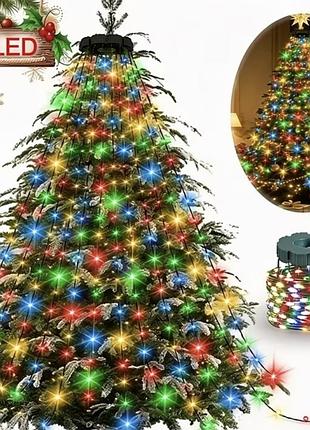 Світлодіодна гірлянда конусна на ялинку 220 led (різнокольоровий)