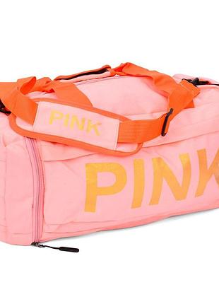 Спортивна сумка pink fg-240502011a 50×23×20 см персиковий