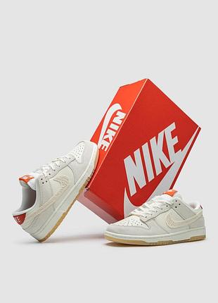 Nike dunk low friendship knot