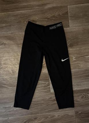 Спортивні велосипедки nike, укорочена модель, довжина трохи нижче коліна