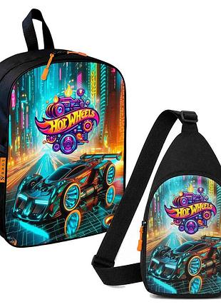 Набор hot wheels 2 в 1: детский рюкзак + сумка-слинг, для мальчика и девочки 7–9 лет (6270)