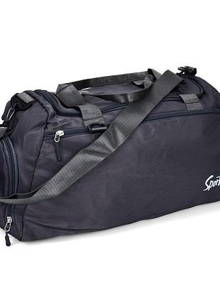 Спортивна сумка sportsnew fg-240502012a 49×28×27 см сірий