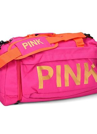 Спортивна сумка pink fg-240502011a 50×23×20 см рожевий