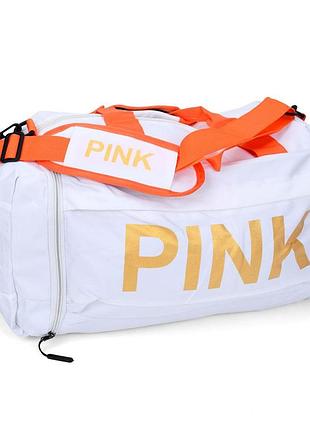 Спортивна сумка pink fg-240502011a 50×23×20 см білий