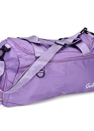 Спортивна сумка sportsnew fg-240502012a 49×28×27 см фіолетовий