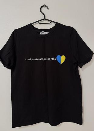 Жіноча футболка one by one, розмір м