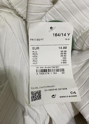 Новий гольф c&a 4