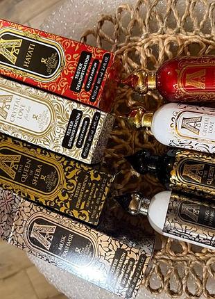 По  💯 мл ‼️акція розпродаж терміново ⭐⭐⭐⭐⭐⭐ стійкі рекламні парфуми з гарантією 2тижні