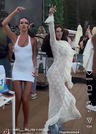 Сукня накидка