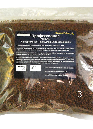 Корм для рыб профессионал в гранулах размер №3 пакет 1 кг