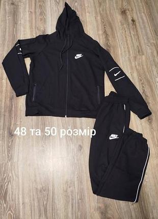 Спортивний костюм для чоловіків  розмір 48
