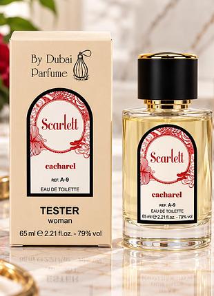Cacharel scarlett тester pro жіночий 65 мл