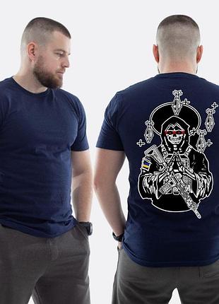Мужская классическая футболка с принтом sunset goons faith in luck скелет мины, темно-синяя
