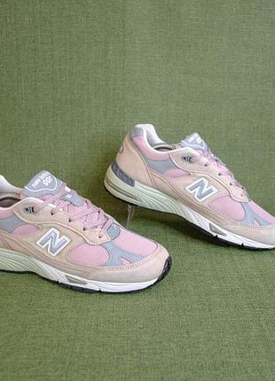 New balance 991 made in uk кожаные кроссовки в расцветке pink grey оригинал! размер 38,5 24,5 см