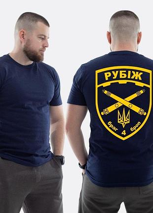Мужская классическая футболка с принтом рубиж герб, темно-синяя