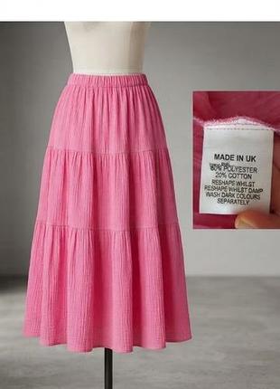 Максі спідниця вінтаж.
р.m/l .one size .бо 5а резинці