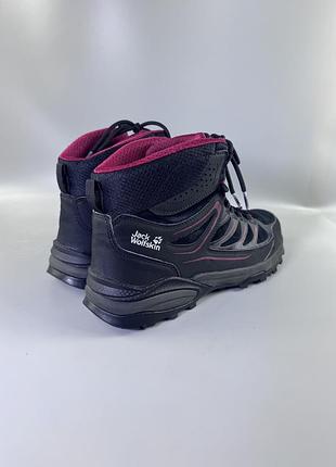 Черевики jack wolfskin 3