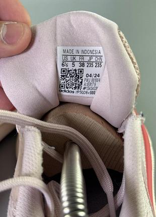 Кросівки adidas 8