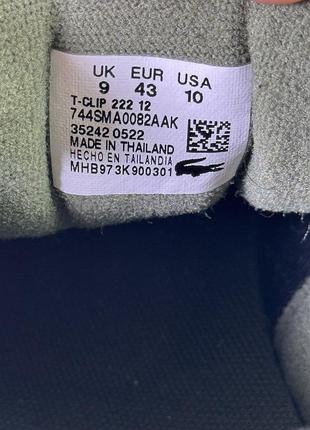 Кросівки lacoste 7