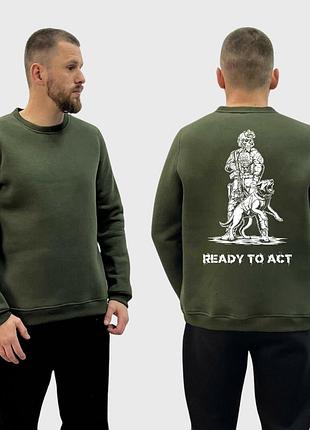 Мужской свитшот на флисе с принтом ready to act военный скелет и собака пес, хаки